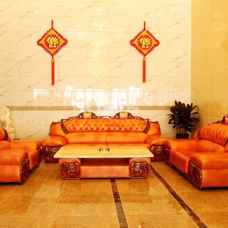 Beijing Wanjia Business Hotel Shunyi Dış mekan fotoğraf