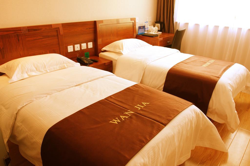 Beijing Wanjia Business Hotel Shunyi Oda fotoğraf