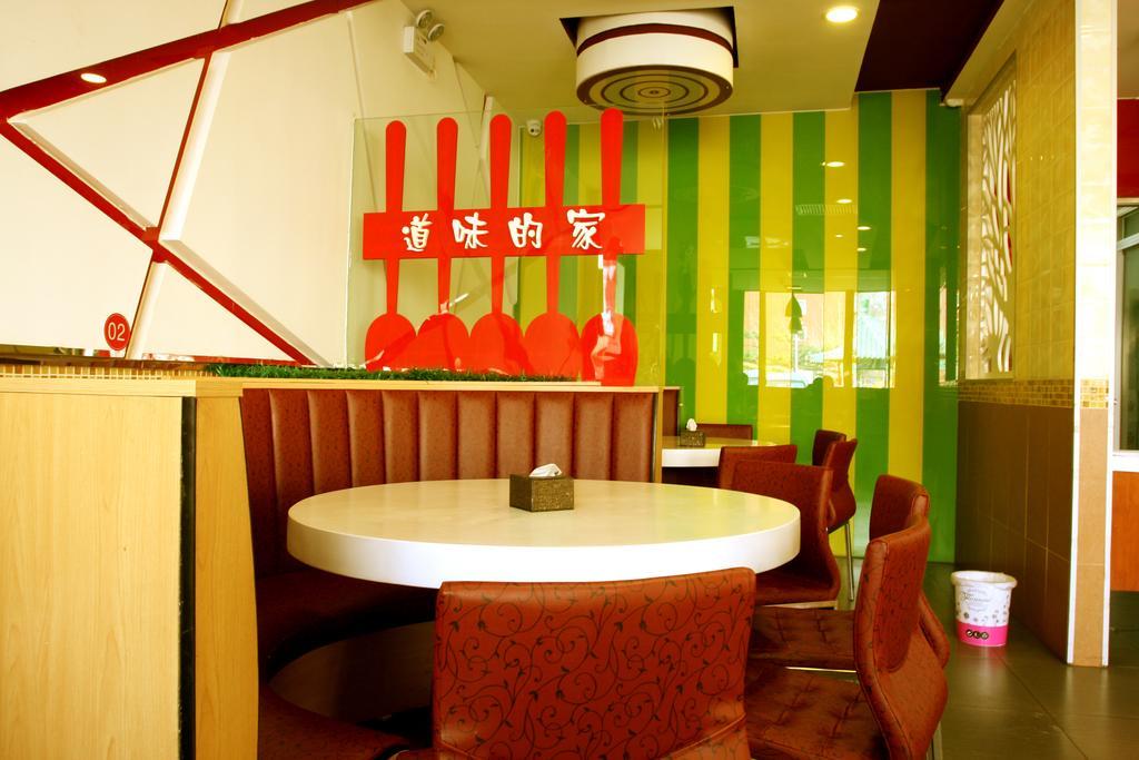Beijing Wanjia Business Hotel Shunyi Dış mekan fotoğraf