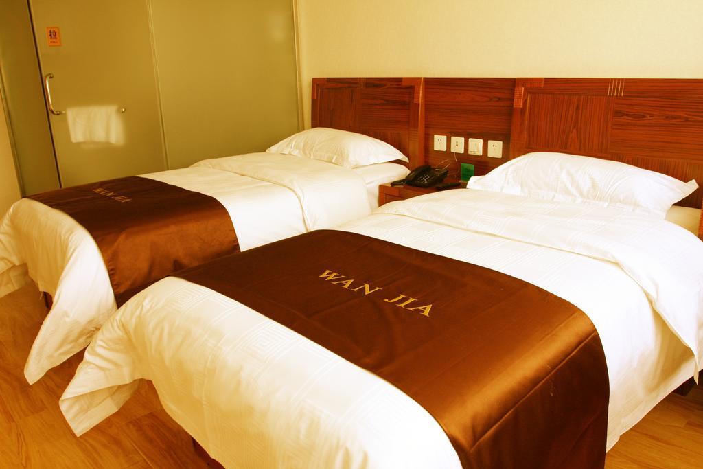 Beijing Wanjia Business Hotel Shunyi Oda fotoğraf