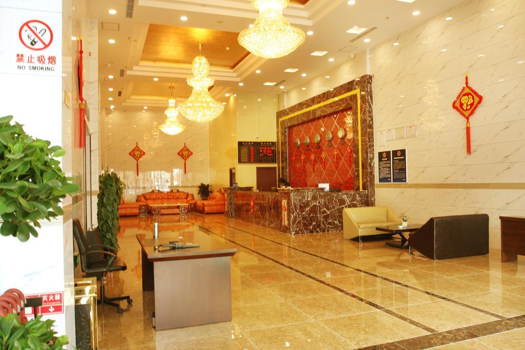 Beijing Wanjia Business Hotel Shunyi Dış mekan fotoğraf