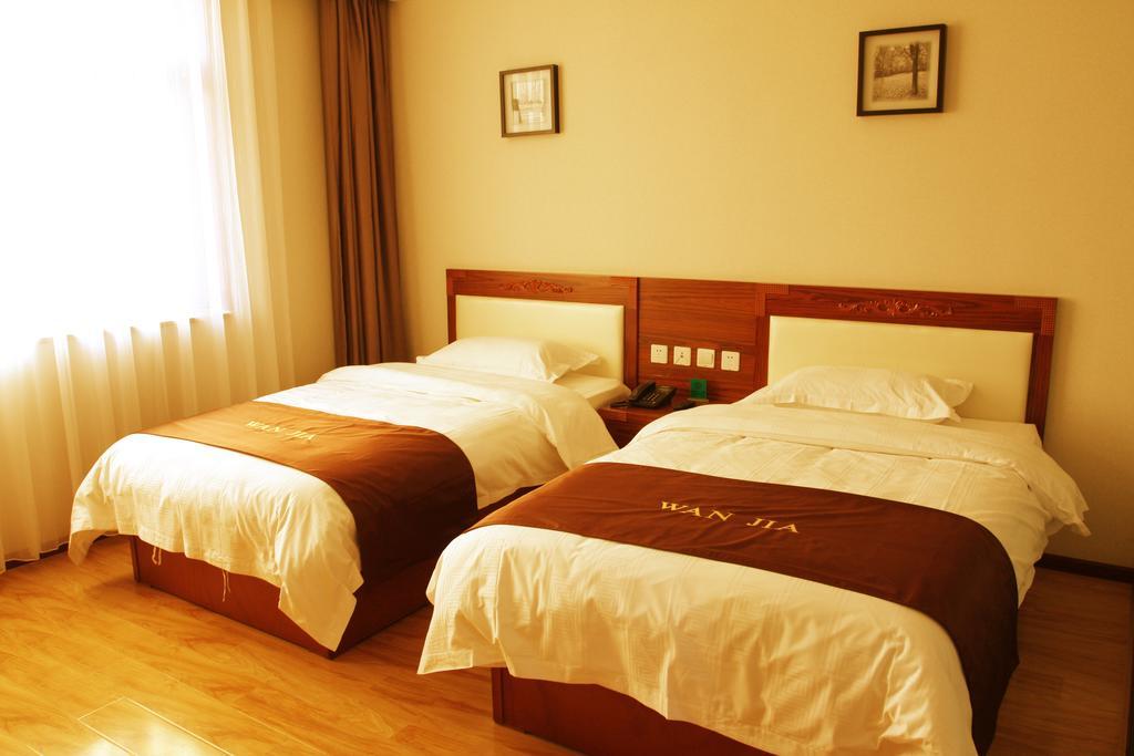 Beijing Wanjia Business Hotel Shunyi Oda fotoğraf