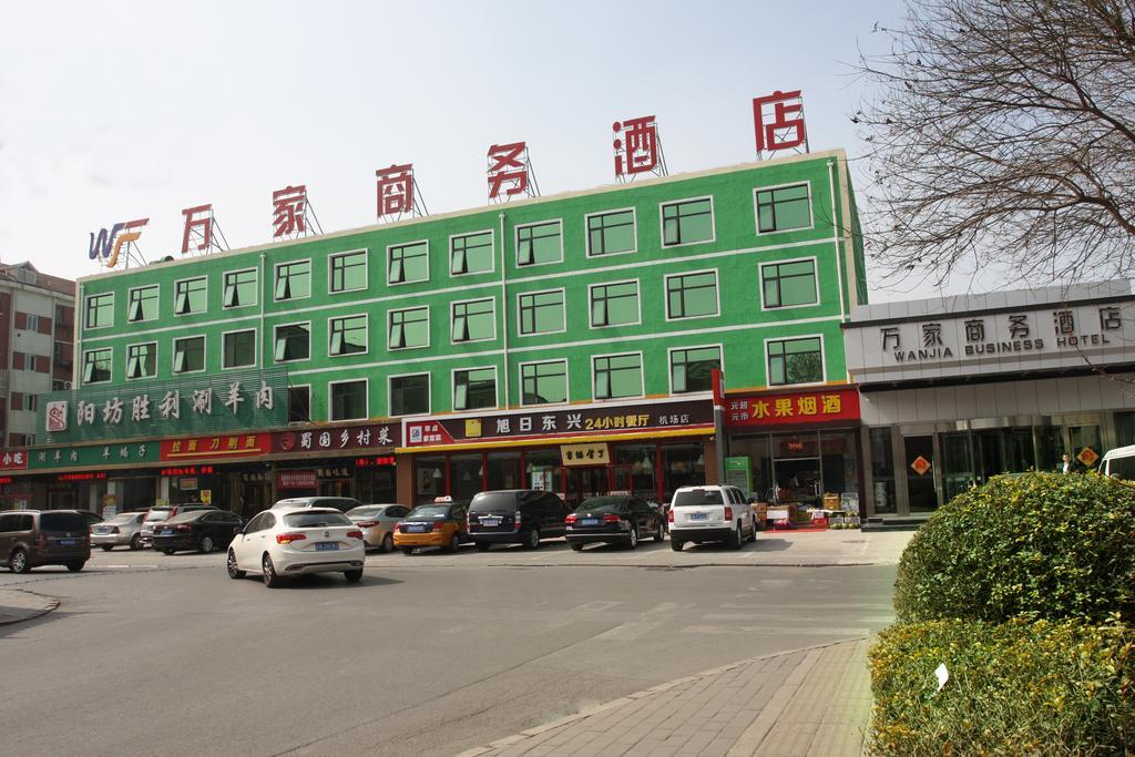 Beijing Wanjia Business Hotel Shunyi Dış mekan fotoğraf