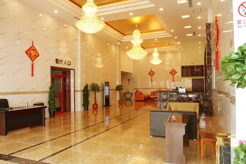 Beijing Wanjia Business Hotel Shunyi Dış mekan fotoğraf