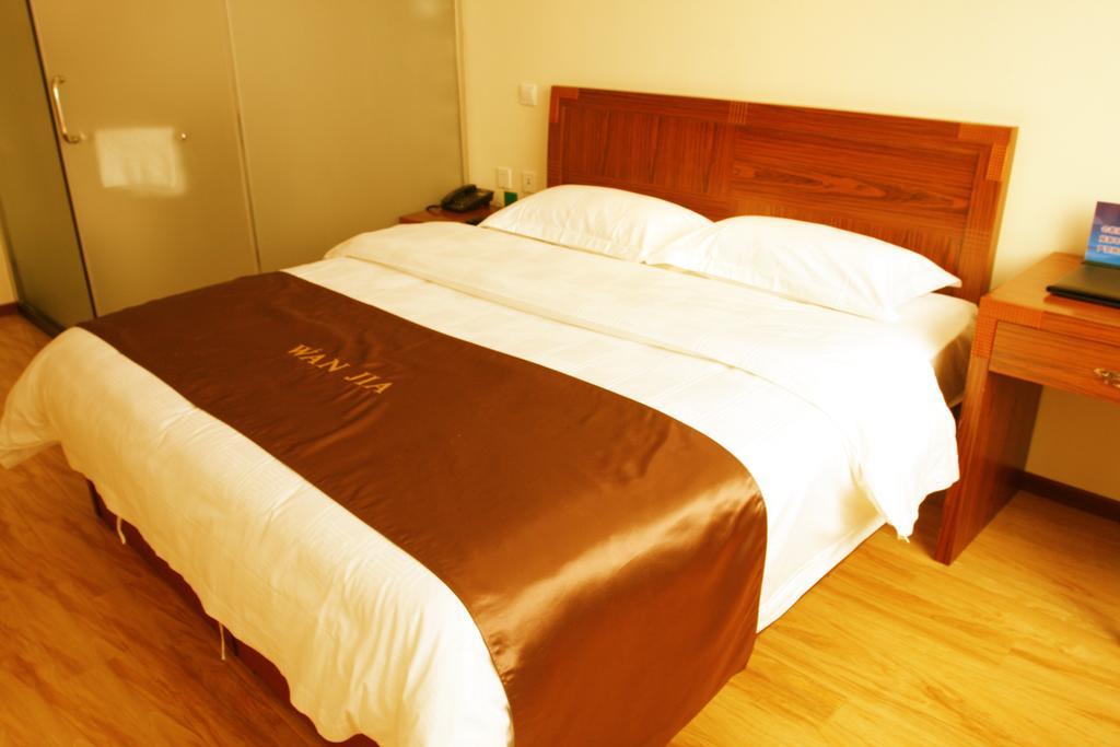 Beijing Wanjia Business Hotel Shunyi Oda fotoğraf