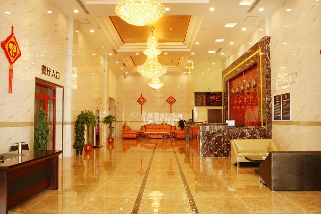 Beijing Wanjia Business Hotel Shunyi Dış mekan fotoğraf