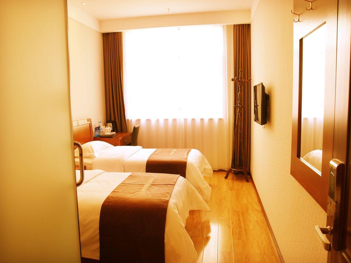 Beijing Wanjia Business Hotel Shunyi Dış mekan fotoğraf