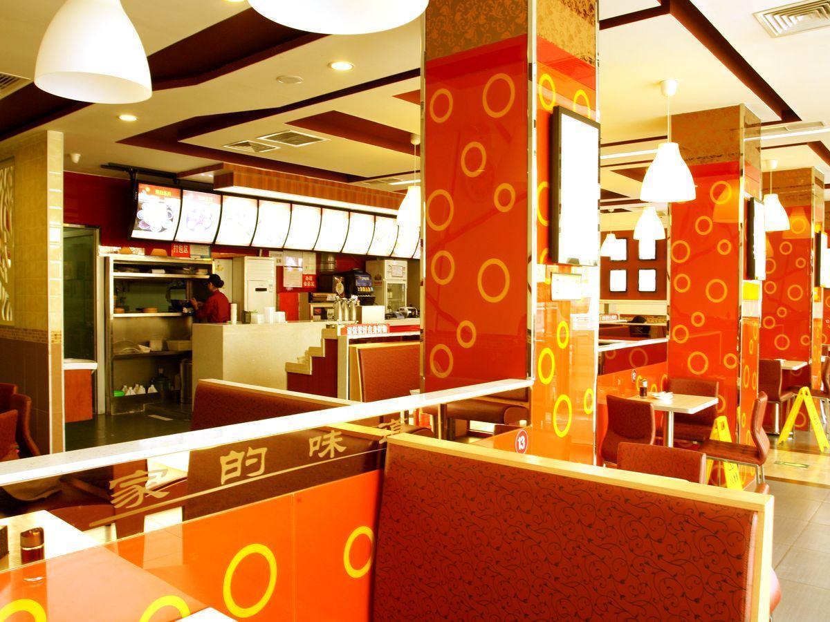 Beijing Wanjia Business Hotel Shunyi Dış mekan fotoğraf