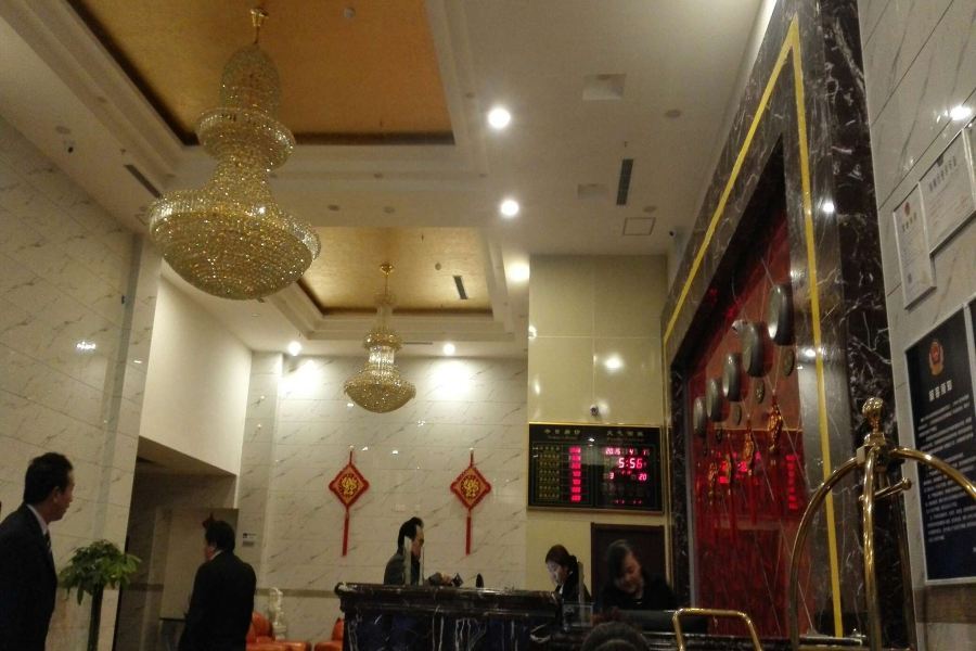 Beijing Wanjia Business Hotel Shunyi Dış mekan fotoğraf